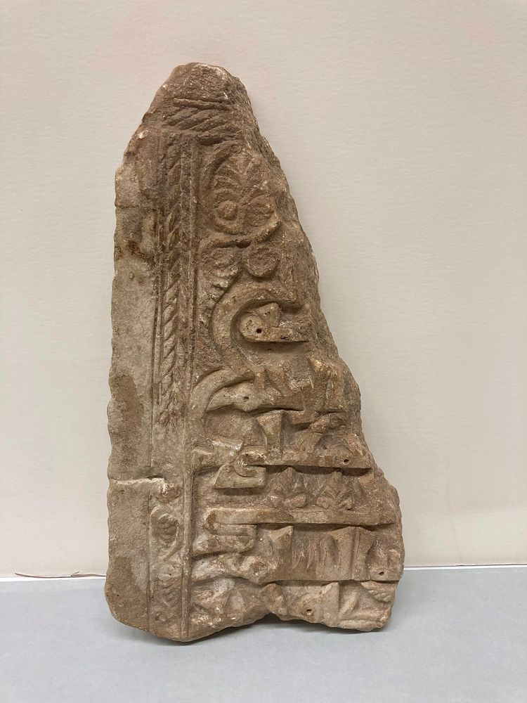 Fragment of Tombstone