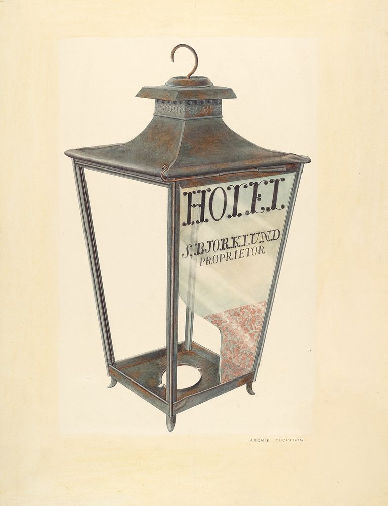 Bishop Hill: Hotel Lantern (ca. 1939) by Archie Thompson.  