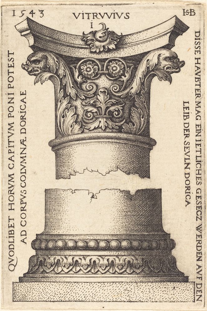 Capital and Base of a Column (1543) by Sebald Beham.  