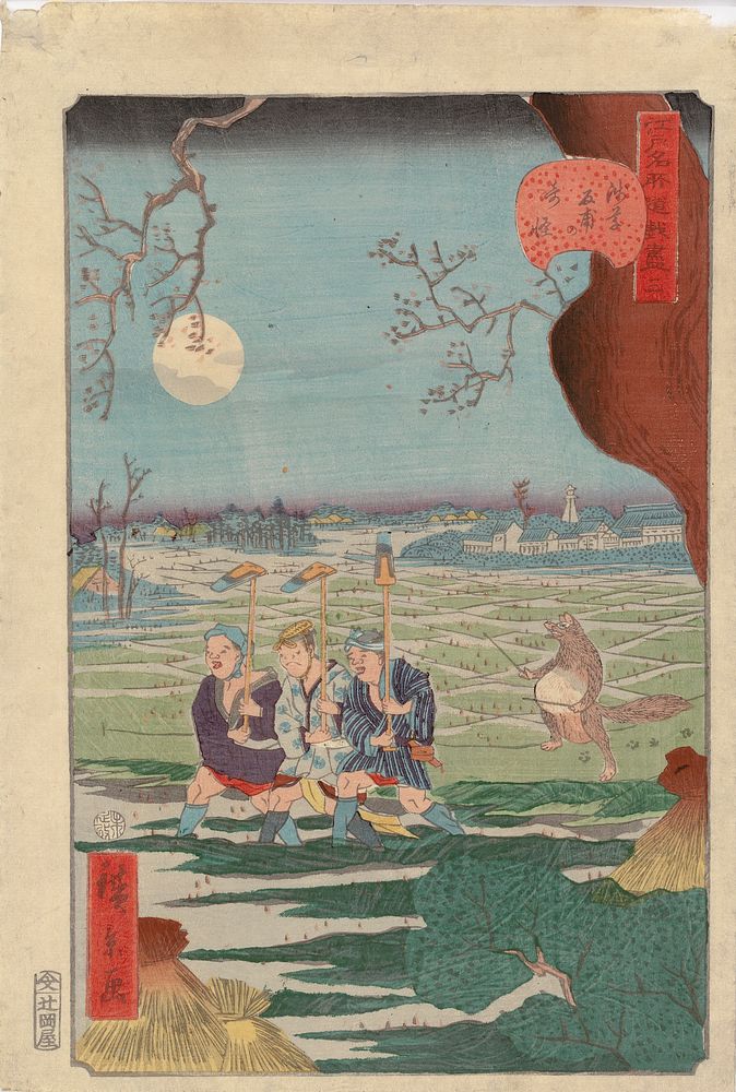 Ty&ouml;st&auml;paluu illalla by Utagawa Hiroshige