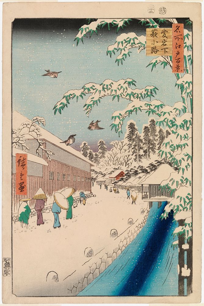Atagoshita in winter by Utagawa Hiroshige