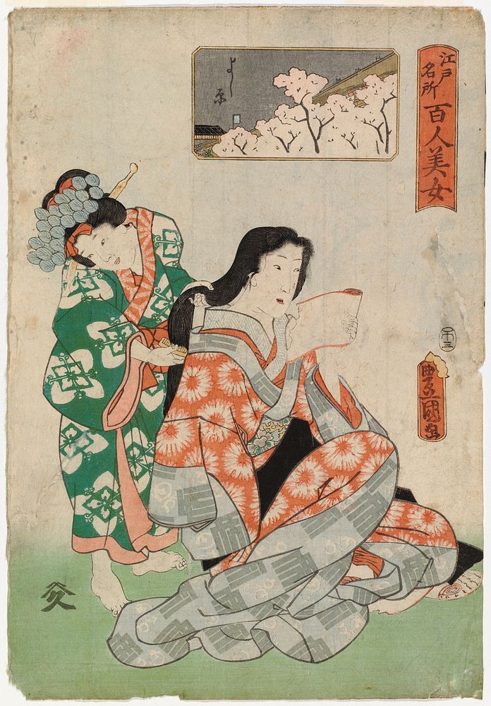 Geisha with a hairdresser by Utagawa Kunisada