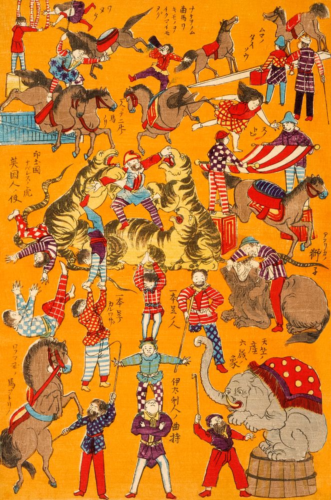 Japanese big circus (1871) woodcuts. Original public domain image from the Library of Congress.   Digitally enhanced by…