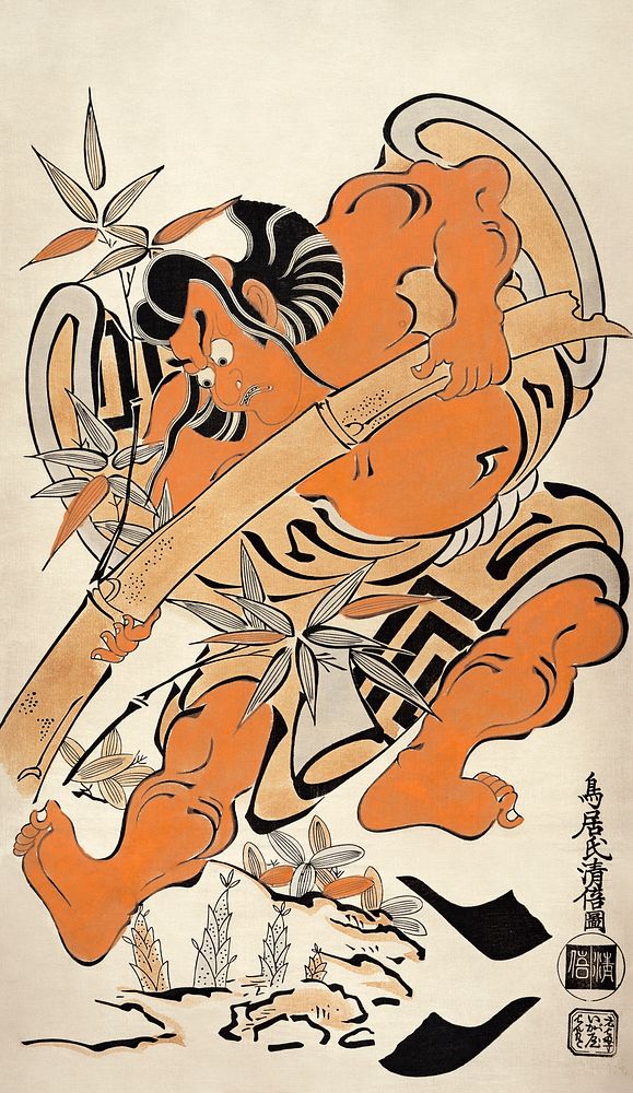 Takenuki gorō (1712) by Torii Kiyomasu. Original public domain image from the Library of Congress.   Digitally enhanced by…