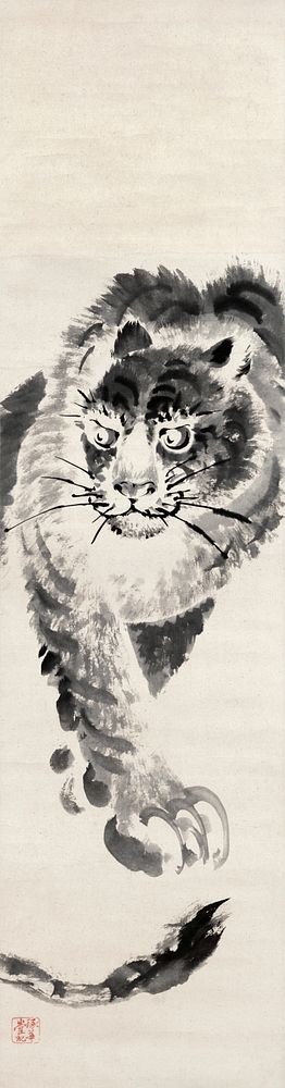 Sketch of a Tiger (19th century) by Tsubaki Chinzan. Original public domain image from The Minneapolis Institute of Art.  …