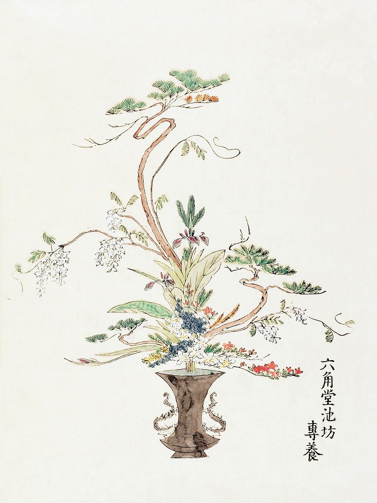 Japanese flower arrangement (19th century) vintage Japanese woodblock print Original public domain image from the…