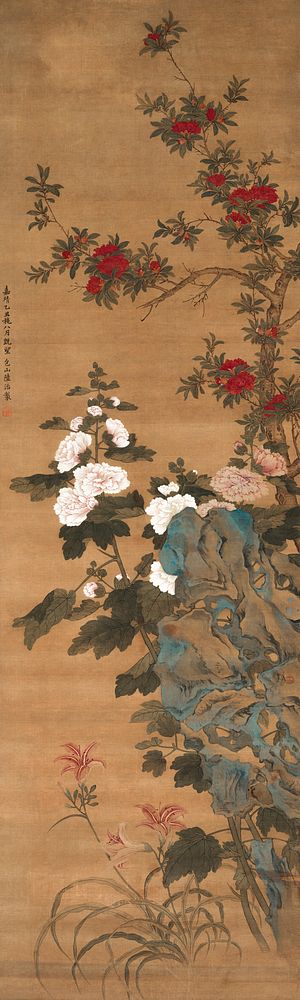 Japanese flowers (1368&ndash;1644)) vintage painting. Original public domain image from The Cleveland Museum of Art.  …