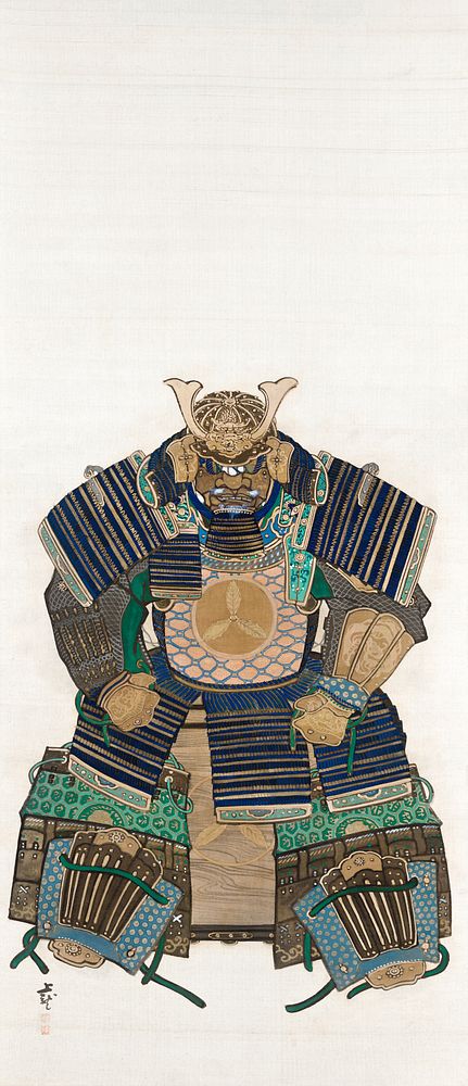 Suit of Armor (1830) by Mihata Joryu. Original public domain image from The Minneapolis Institute of Art.   Digitally…