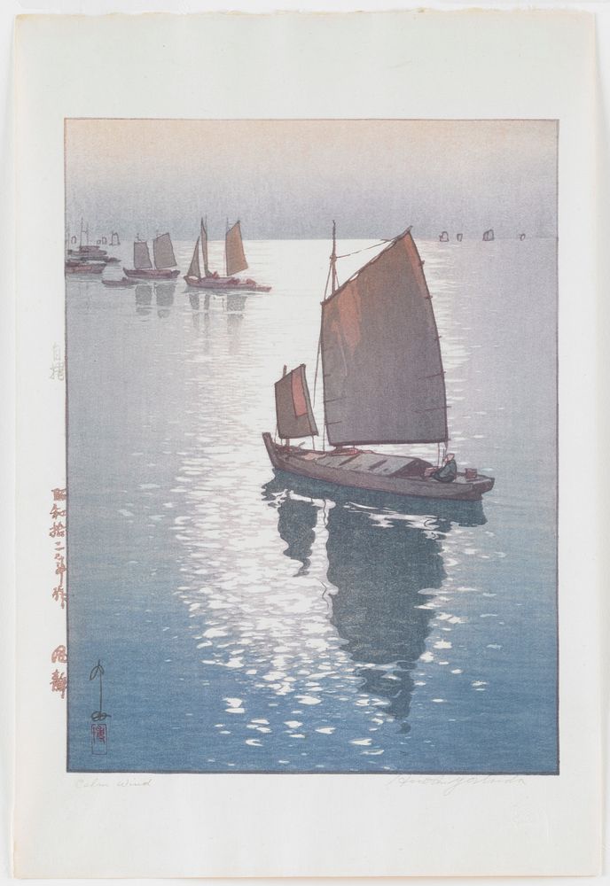 Calm Wind (1937) print in high resolution by Yoshida Hiroshi. 