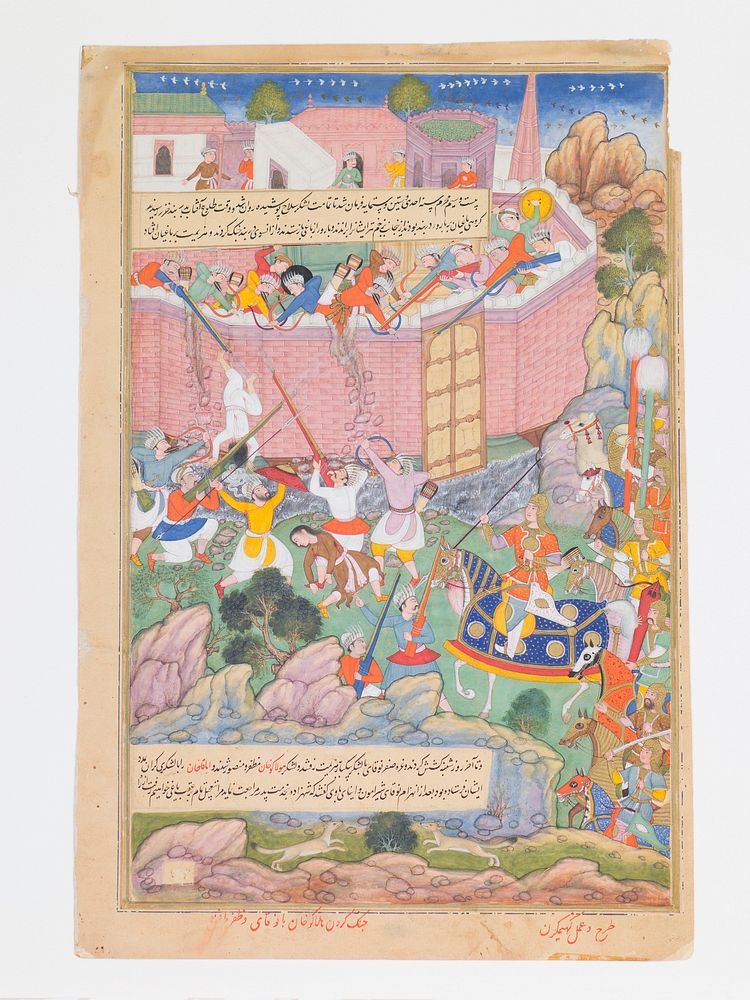 Siege of Baghdad, folio from an illuminated manuscript of the History of Genghis Khan (1596) painting in high resolution by…