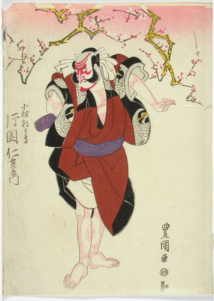 Näyttelijä kataoka nizaemon vii näytelmässä azuma kagami (sogan suvun historia), 1817, Toyokuni I