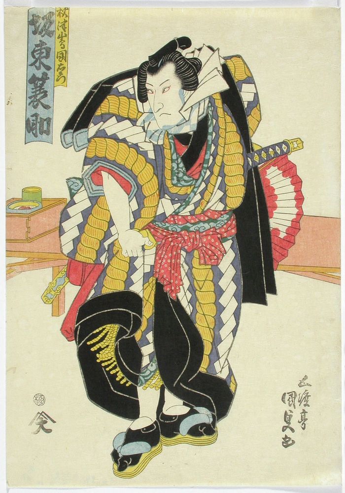 Näyttelijä bando minosuke painija akitsushima kuniemonin roolissa, 1829, by Utagawa Kunisada