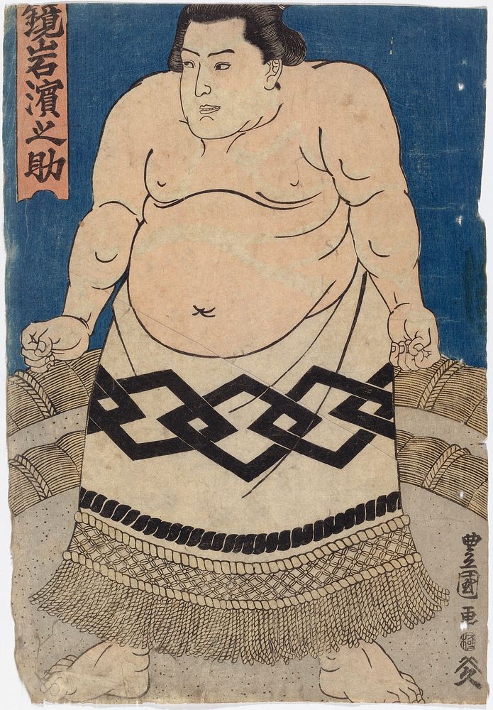 Painija kagami-iwa hamanosuke, 1820, Toyokuni I