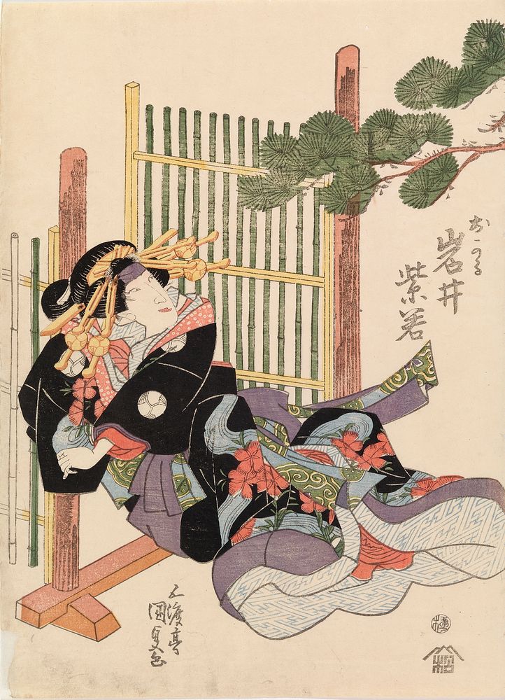 Näyttelijä iwai shijaku näytelmässä kanadehon chusingura (uskolliset vasallit), 1830, by Utagawa Kunisada