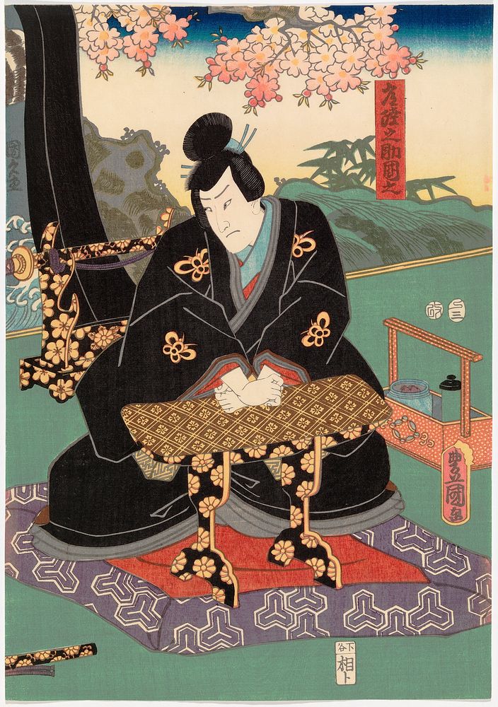 Roolihenkilö hitachi no suke kuniyuki, 1857, by Utagawa Kunisada