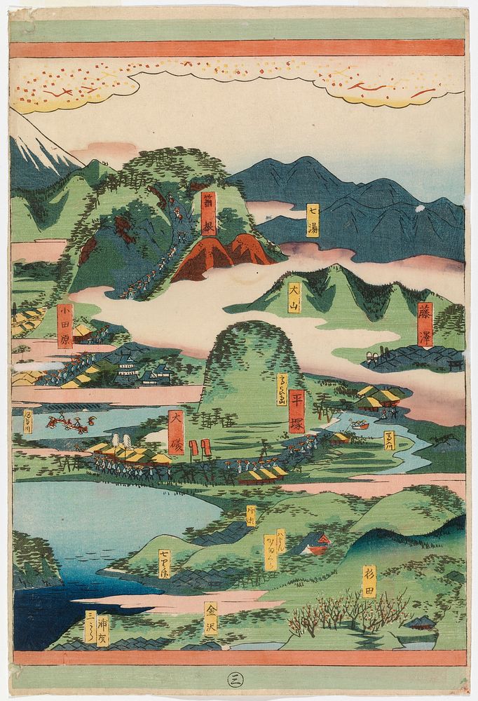 Landscape, 1850 - 1870, by Utagawa Hiroshige