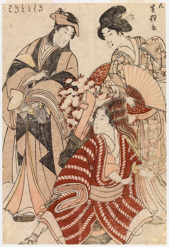 Kolmen henkilön ryhmäkuva. fuzoku-ga, 1800 - 1830, Tekijä Ei Tiedossa