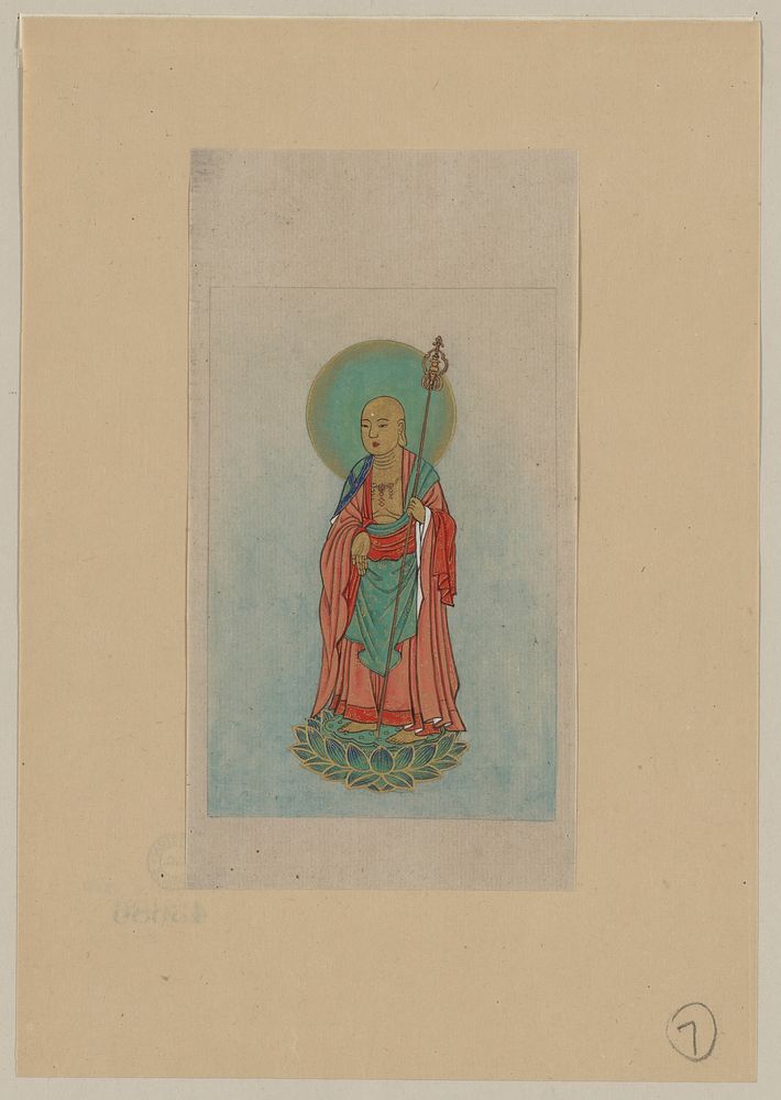Religious figure, possibly Buddha, standing on a lotus, facing slightly left, holding a staff, with a green halo behind his…