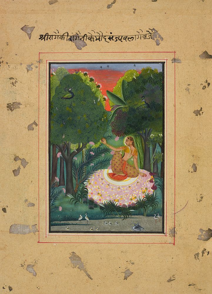 Kamod Ragini, folio from a Ragamala