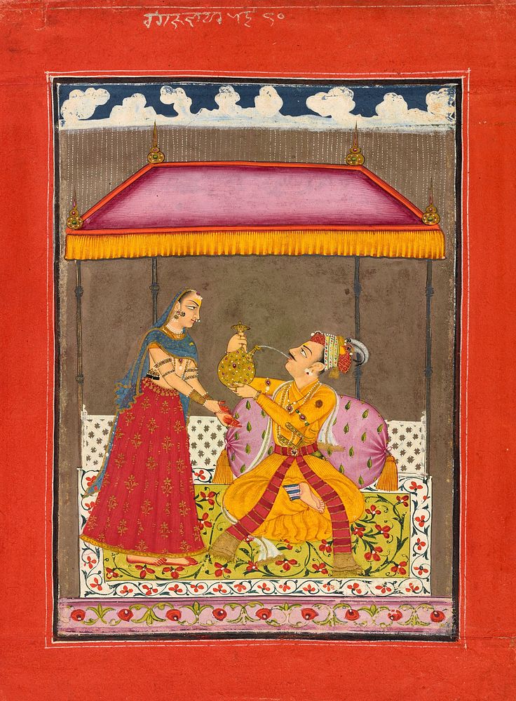 Jalandhara Ragaputra, from a Ragamala series