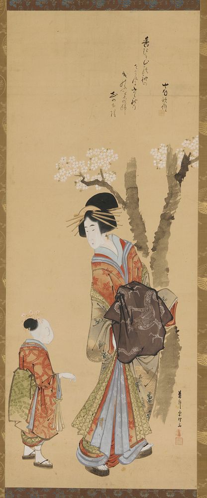 A courtesan and her attendant under a cherry tree, Tawaraya Sori