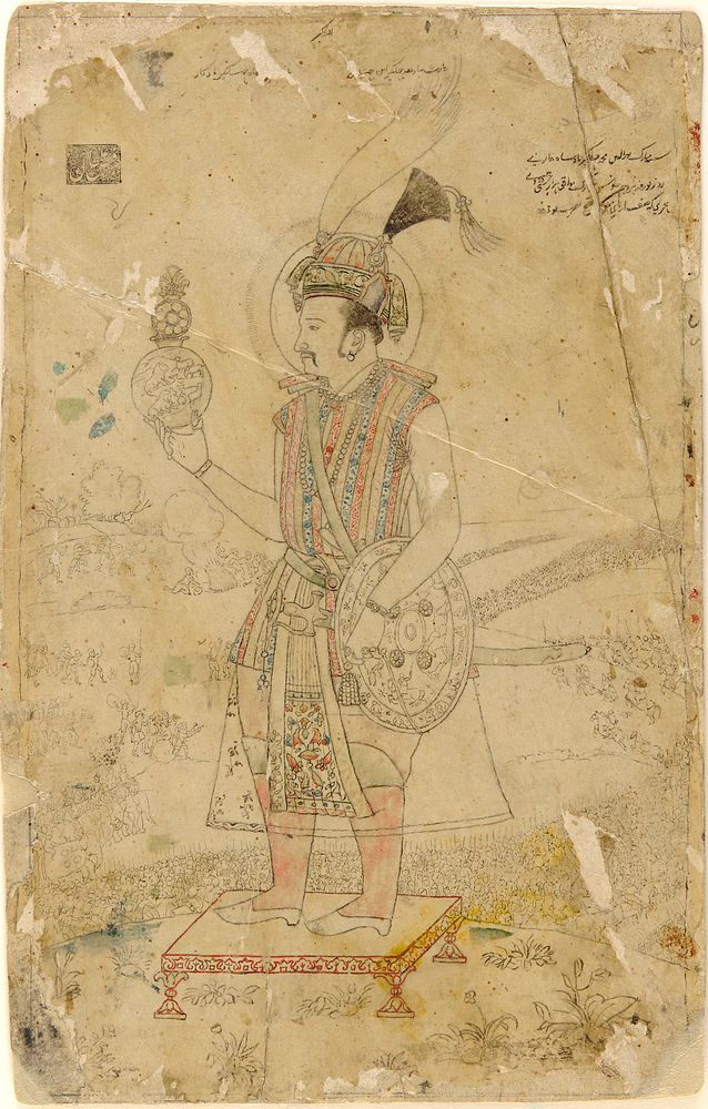 Emperor Jahangir holding an orb