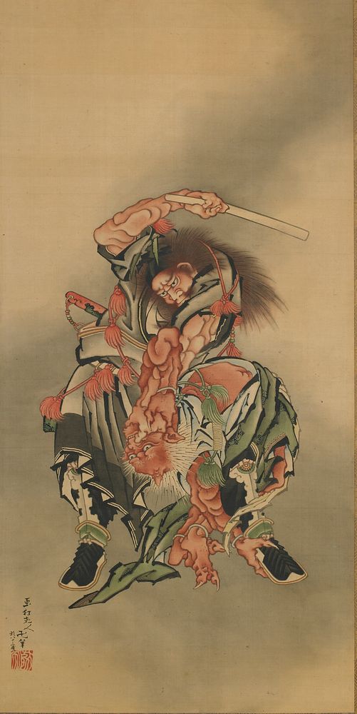 Zhong Kui (Shoki) killing a demon