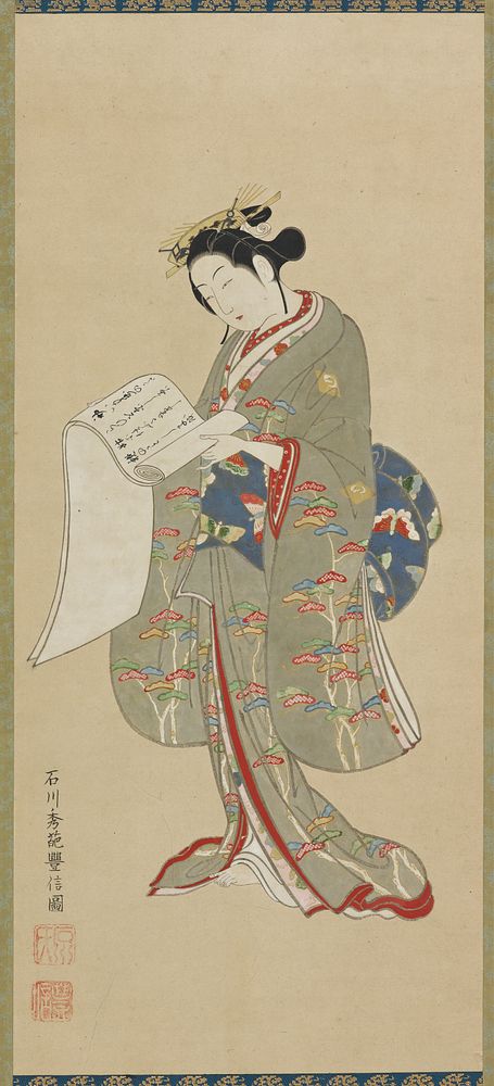 Young woman reading a letter, Ishikawa Toyonobu