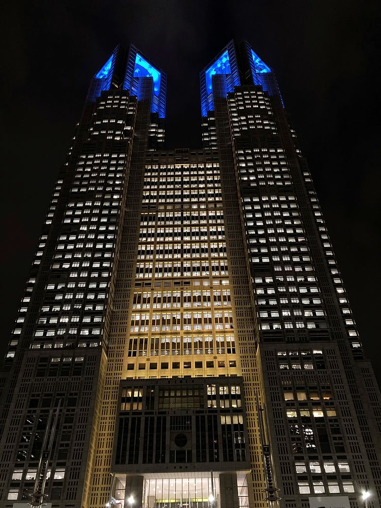 Tokyo Metropolitan Government Building illuminated in support of Ukraine during the 2022 Russian invasion of Ukraine