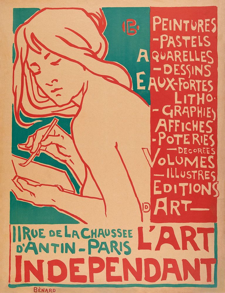 Emile Berchmans. "Independent art, art editions" lithography (1890-1900). Original public domain image from the Carnavalet…