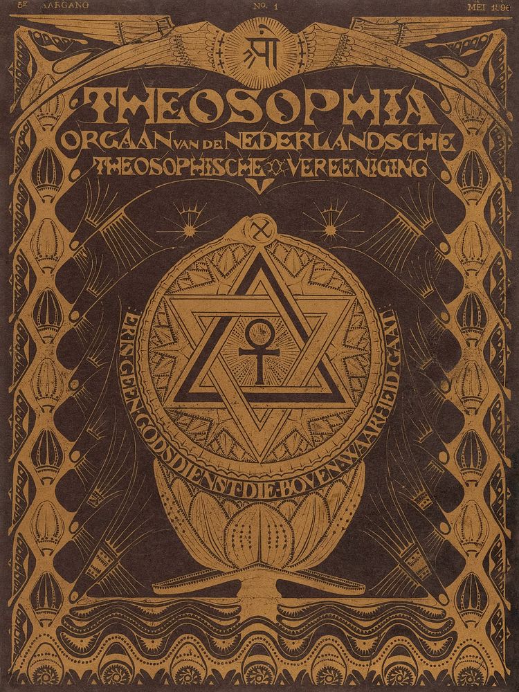 Omslag tijdschrift Theosophia (1896) vintage poster by Mathieu Lauweriks. Original public domain image from the Rijksmuseum.…