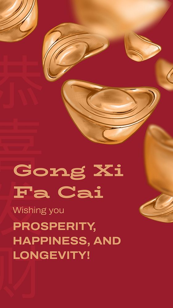 Happy Chinese New Year Instagram story, Gong Xi Fa Cai greeting