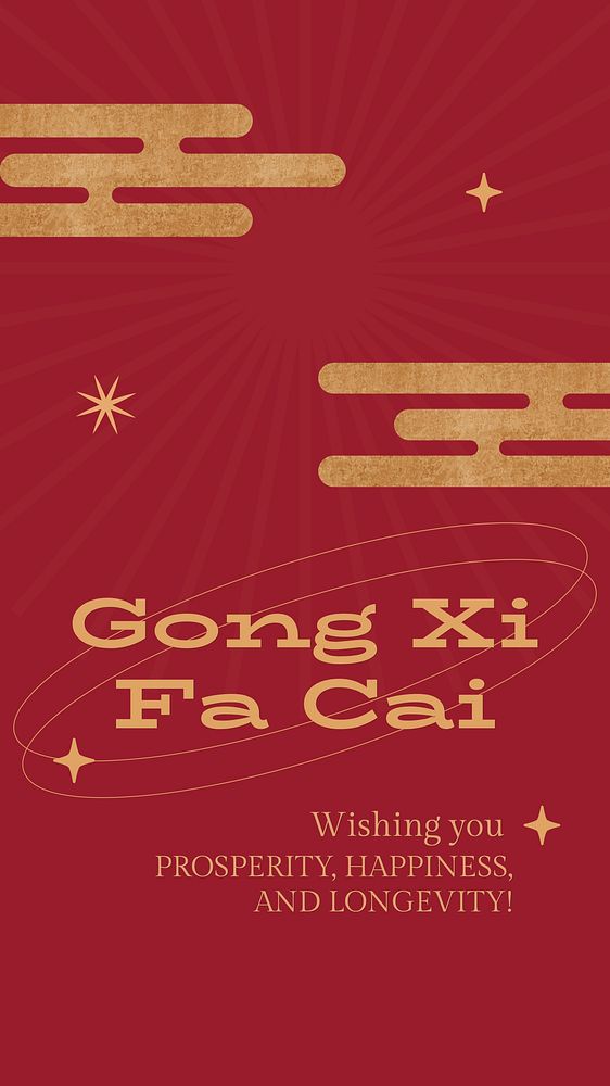 Gong Xi Fa Cai Instagram story, Chinese New Year greeting