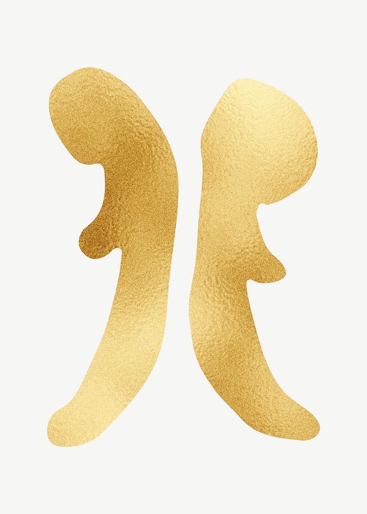 Gold Pisces sign, zodiac symbol clipart psd
