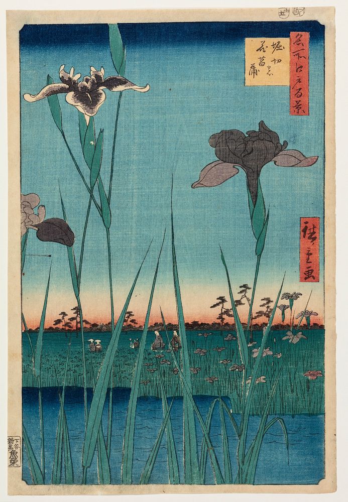 Horikiri iris garden.From &ldquo;100 Famous Views at Edo&rdquo;, No. 65 by Utagawa Hiroshige I