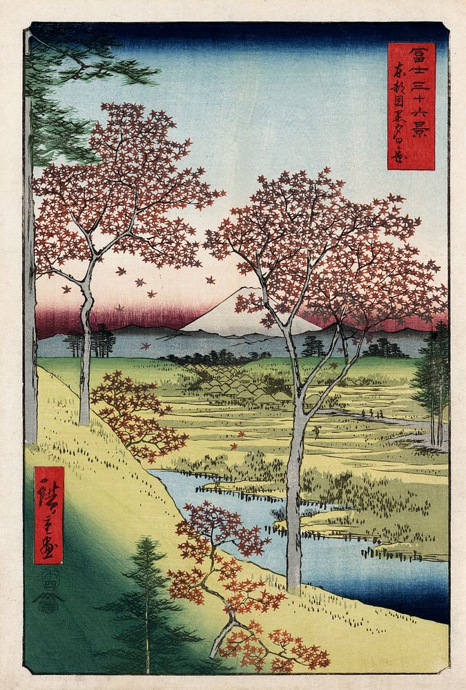 Tōto meguro yuhhigaoka (Sunset Hill, Meguro in the eastern capital) woodblock print by Utagawa Hiroshige.
