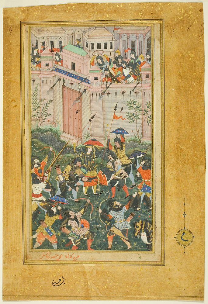 Kichik Beg Wounded during Babur's Attack on Qalat, from a copy of the Baburnama (Book of Babur) by Mughal