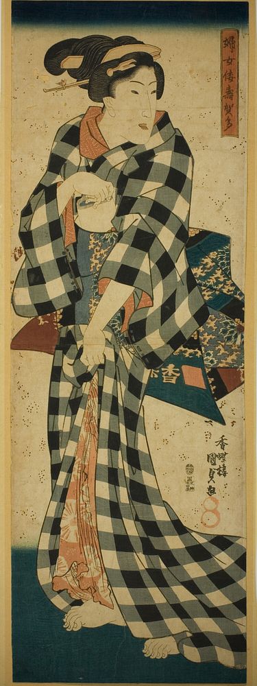 Image of a Japanese Woman (Fujo Yamato sugata) by Utagawa Kunisada I (Toyokuni III)