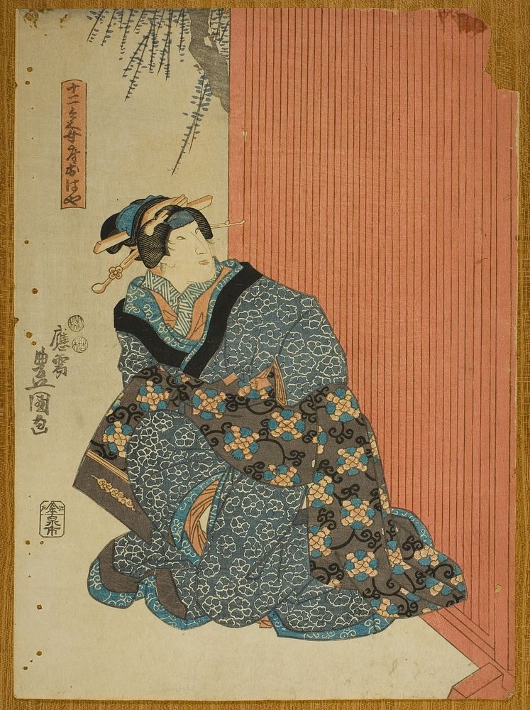 Actor Bando Shuka I as Jujibei's Wife Ohaya (Jujibei nyobo Ohaya) by Utagawa Kunisada I (Toyokuni III)