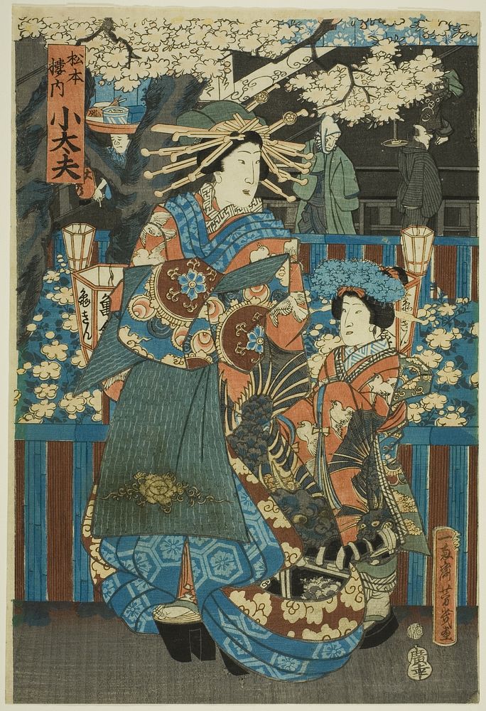 Kodaiyû of the House of Matsumoto by Utagawa Yoshiiku