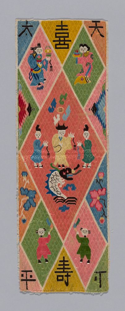 Panel (possibly from Woman's Garment)