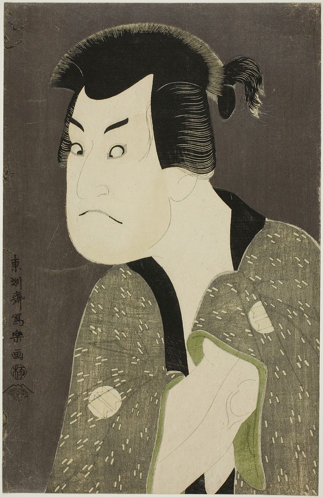 The actor Sakata Hangoro III as Fujikawa Mizuemon by Tōshūsai Sharaku