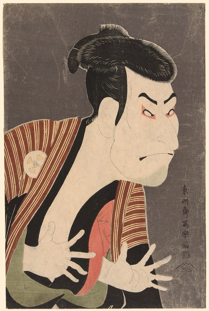 The actor Otani Oniji III as Edobei by Tōshūsai Sharaku