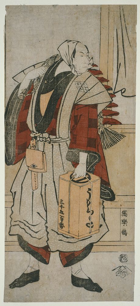 The Actor Matsumoto Koshiro IV as the Boatman Minagawa Shin'emon of Reisengasaki in Kamakura, Actually Hata Rokurozaemon…