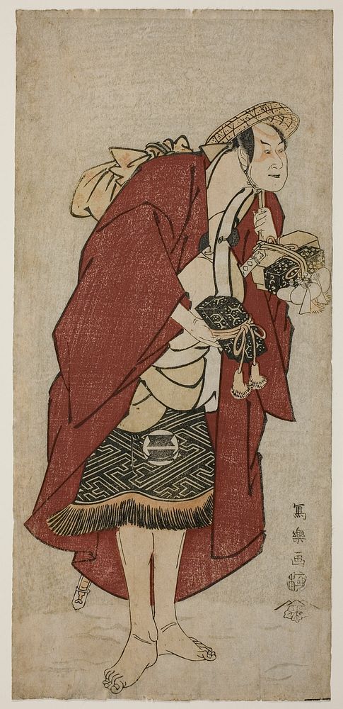 The Actor Sakata Hangoro III as the Groom Abumizuri no Iwazo in Koriyama, Actually Kurisaka Taro Tomonori (SAndai-me Sakata…