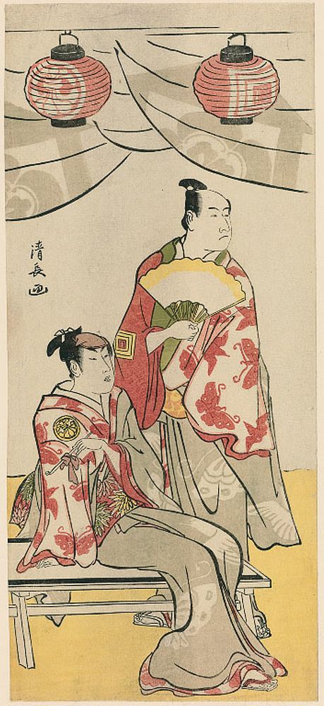 The Actors Ichikawa Monnosuke II and Segawa Kikunojo III, from a pentaptych of eleven actors celebrating the festival of the…