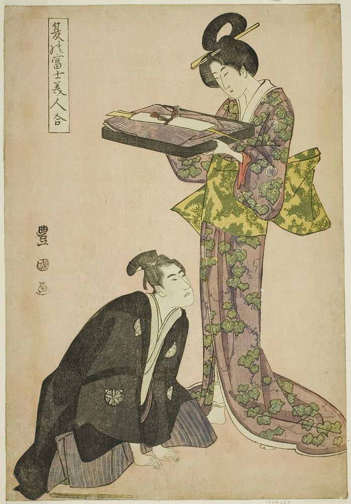 Kneeling actor and standing beauty holding a tray of clothes, from the series "Fuji in Summer Matched with Beautiful Women…