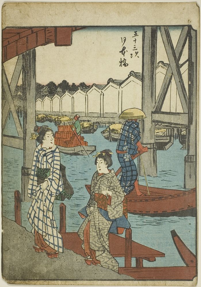Nihon Bridge (Nihonbashi), from the series "Fifty-three Stations [of the Tokaido] (Gojusan tsugi)," also known as the Figure…