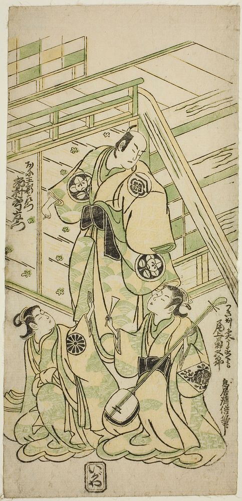 The Actors Ichimura Uzaemon VIII as Onio Shinzaemon and Onoe Kikugoro I as the courtesan Usugumo in the play "Nanakusa…
