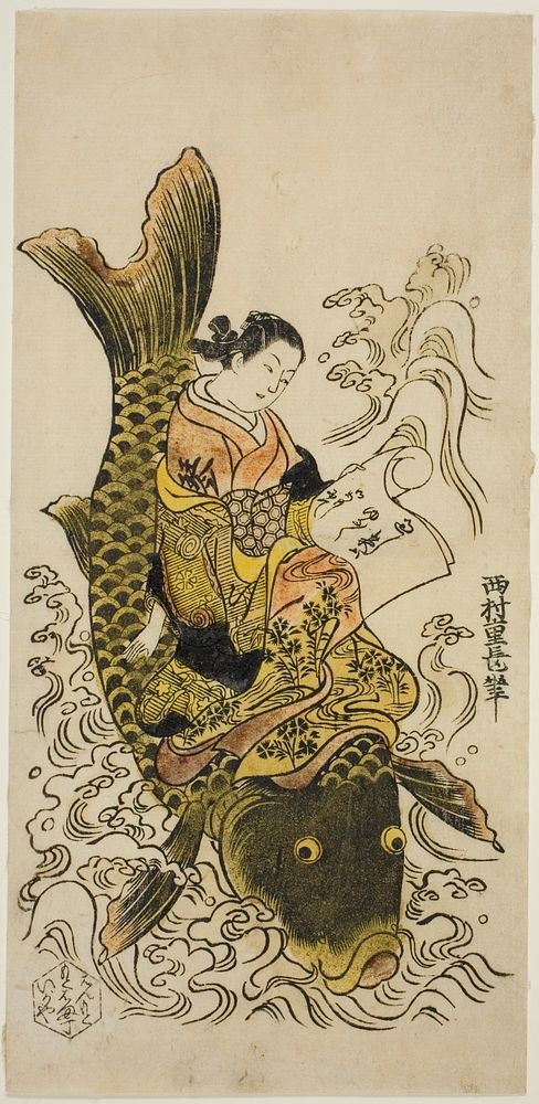 Courtesan Riding a Carp (parody of the Daoist Immortal Kinko [Chinese: Qin Gao]) by Nishimura Shigenaga